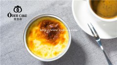 奥香帝时尚网红烘焙，与众不同缔造销量奇迹