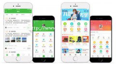 外卖小程序开发的优势有哪些