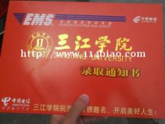 五年制专转本历年来的录取率是多少？怎样才能提高专转本的录取通