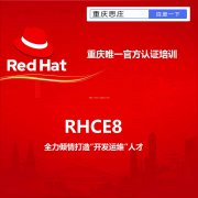 Linux学习中心