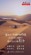 青岛招聘流程外包劳务外包