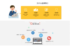 降本增效3E薪酬体系设计社保优化薪酬福利外包免费订制方案