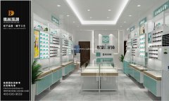 眼镜展示柜定制，眼镜店店铺装修设计。