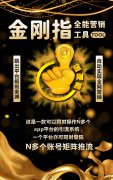 手机阅读赚每天躺着赚