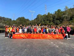 深圳福田周边公司部门团建就来九龙生态园