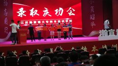 2021年江苏五年制专转本考试的最后冲刺