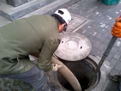 昆明市管道疏通公司65317071马桶厨房疏通* 干净利索*