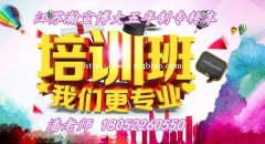 2021年南京晓庄学院五年制专转本招生专业有哪些变化如何备考