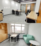 ★北京东城小型精装独立办公室出租，可注册可短租★