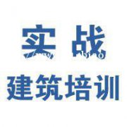 2021年云南二级造价工程师考试预计几月