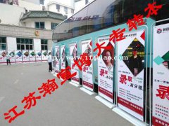 江苏三年制专转本考试改革啦！考试内容、招生院校、招生人数等都