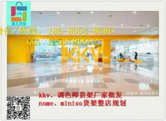 佛山少女心爆棚设计的欧诺货架、nome货架、kkv货架