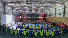 龙岗比较好玩的农家乐九龙生态园