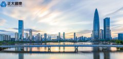 正大国际期货：主账户招商的这些优势