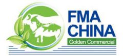 2021第六届中国国际食品、肉类及水产品展览会