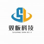 高效标书制作代写，7年团队，只为让您放心