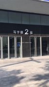 重庆锅炉证书考试可以去哪里报名？报考流程麻烦吗？可以不到场吗