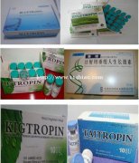 低价提供化妆品出口香精样品国际快递操作简单