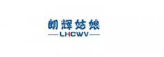 出租桐庐县桐庐城区小面积纯写字楼可注册可办理营业执照