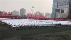 北京全新折叠椅租赁,长条桌租赁,宴会椅出租,折叠椅定做