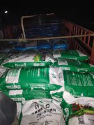 上桥巧实力含腐植酸水溶肥料蔬菜果树生根膨果冲施肥通用型保花果