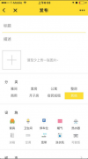 租房小程序如何开发引流