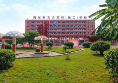 厨师培训班一般要多少学费？