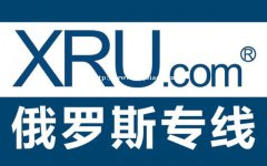 永康门锁配件到哈萨克斯坦门到门物流货运专线公司