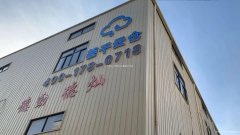 美国专线小包渠道代发国际快递代发荟千云仓