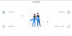 薪酬体系设计私企公司机构灵活用工人力资源外包欢迎咨询合作详情
