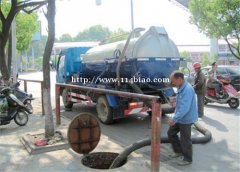 广州市越秀区疏通下水道清理油池