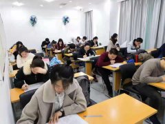 江苏专转本考试报辅导班的原因