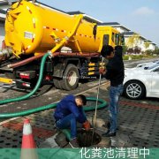 固原市管道非开挖修复-各种管道清淤