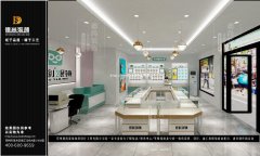 开一家眼镜店，装修想要吸引客人必不可少的装修要点。