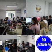 惠州市上排学全屋定制家具设计师成就高薪之路