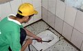 广州市越秀区24小时疏通厕所公司