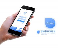 智能轮椅APP开发一般具备哪些功能？