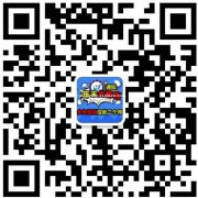 台州椒江信得过的学历提升机构有哪些？