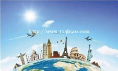 出境旅游小程序开发的功能特点