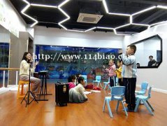 鱼乐音乐「唱“巫”学歌」