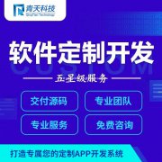 医疗行业小程序有何优势和功能？