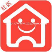 怎样开发一个社区APP