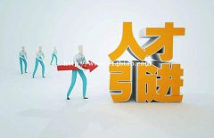 昆山落户政策及花桥落户条件