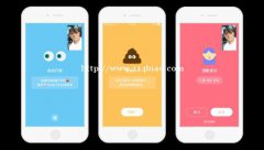 视频社交APP功能特点优势分析