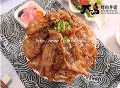 兀岛日式丼饭 好品牌值得一试