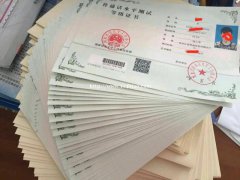 南宁2021年普通话考试时间