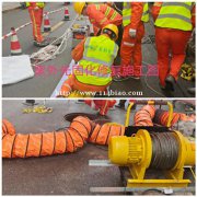晋城市CIPP紫外光内衬修复-管道非开挖修复