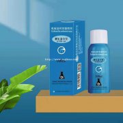 赛生适今可热销喷剂洗液抑菌膏用量知多少