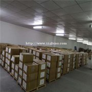 欧洲海运双清包税FBA头程运输