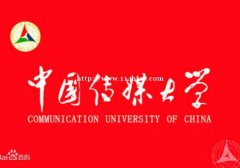 北京助学自考中国传媒大学本科播音与主持专业招生简章